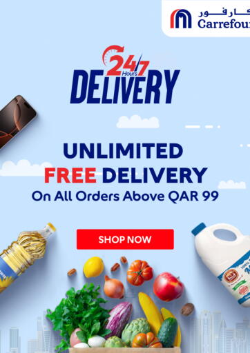 Special offer من كارفور